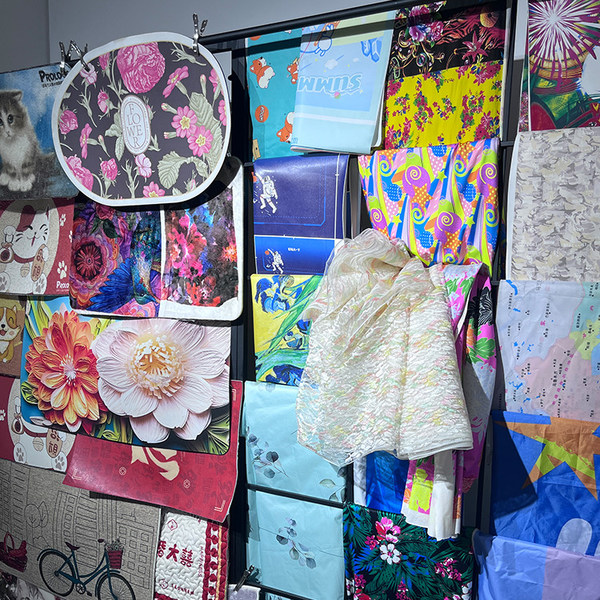 Shaoxing Licai Digital Technology Co., Ltd.